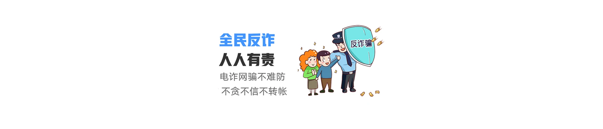 昭通联通宽带